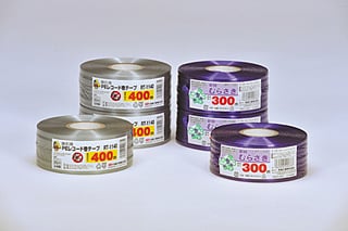 特殊レコード巻